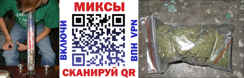 Купить Яранск Бутират 99%